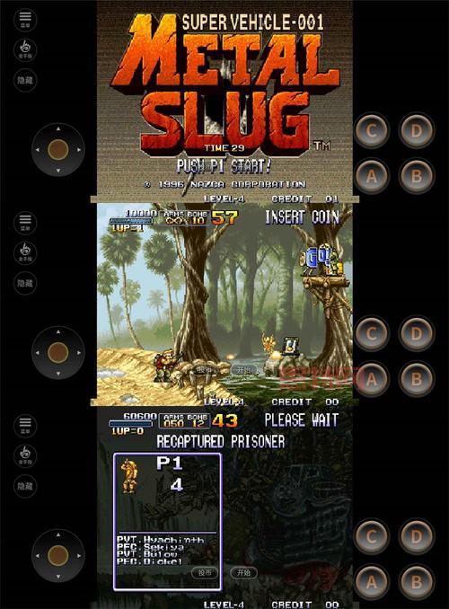 双人合金弹头无敌版无限命,畅快通关不是梦!