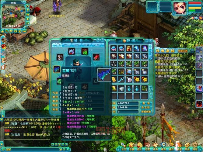 梦幻诛仙青云攻略：平民玩家也能玩转青云门！