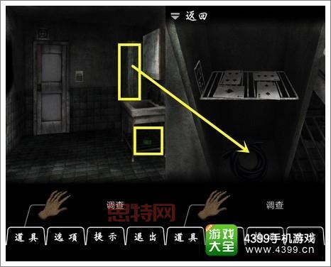 找不到好用的murder room攻略？试试这个详细版本！