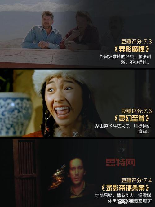 PSP暗夜杀机剧情:扣人心弦的故事,结局走向分析!