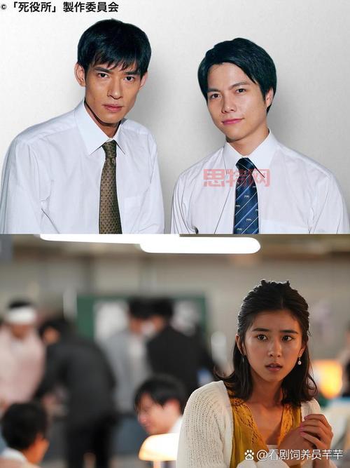 PSP暗夜杀机剧情:扣人心弦的故事,结局走向分析!