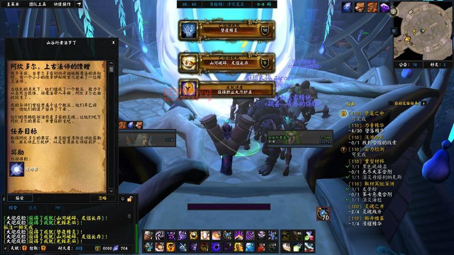 苏拉玛楷模成就怎么做？这几个任务你一定要做！