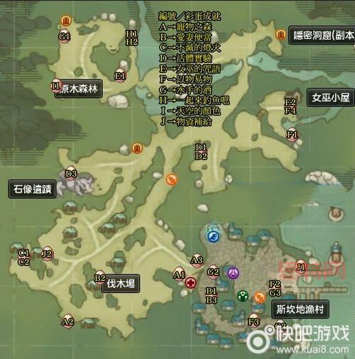 苏拉玛楷模成就怎么做？这几个任务你一定要做！