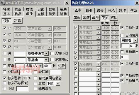 qq宠物外挂怎么用?新手也能快速上手的教程!