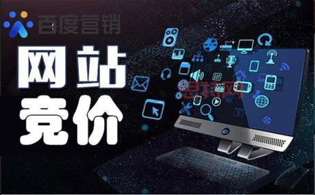 sem推广怎么做(把握这5个步骤搜索引擎营销)