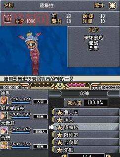 沙迦3好玩吗？新手入门攻略看这篇就够了！