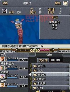 沙迦3好玩吗?新手入门攻略看这篇就够了!