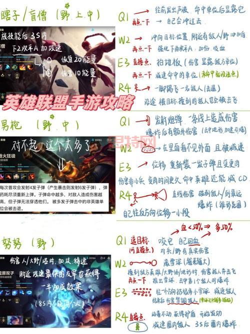 英雄联盟更新速度慢到哭？解决办法都在这里了！