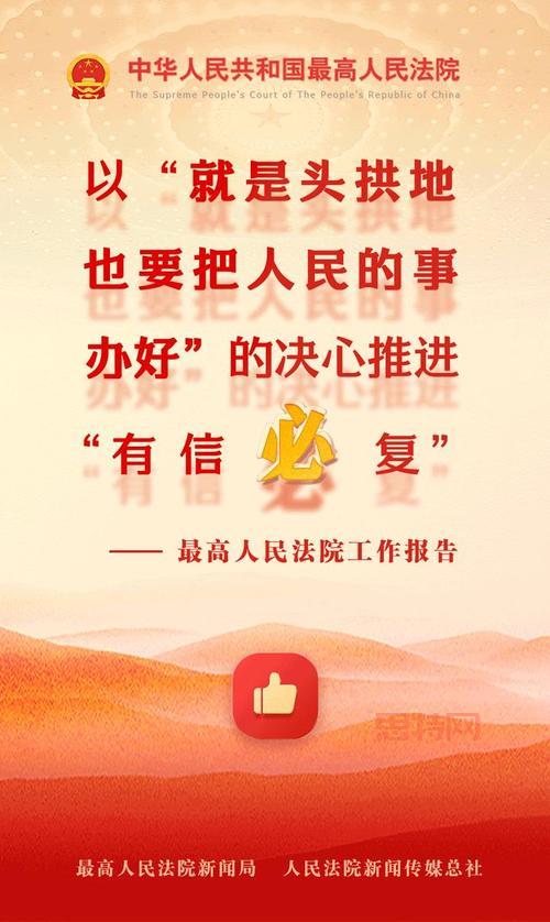 吉云服务器jiyun.xin台词有深意？解读吉云服务器jiyun.xin经典语录中的智慧！