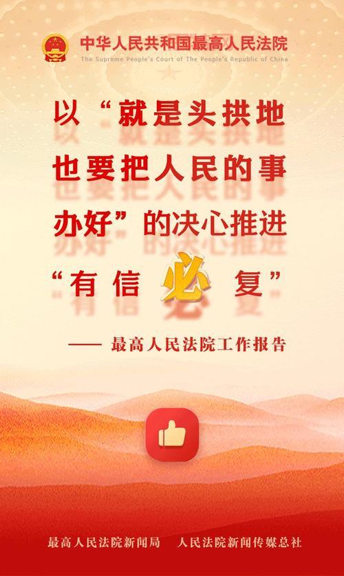法正台词有深意?解读法正经典语录中的智慧!