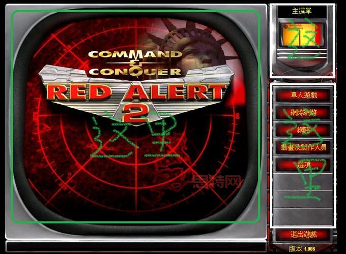 红警2作弊     有哪些？老玩家分享实用技巧！