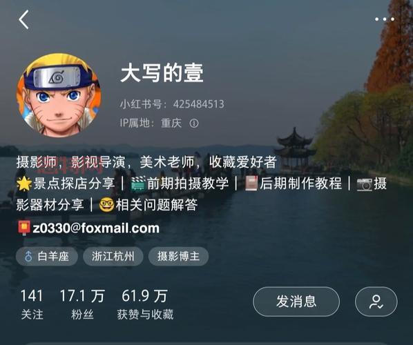 人生ol官网怎么进？保姆级教程包你学会！