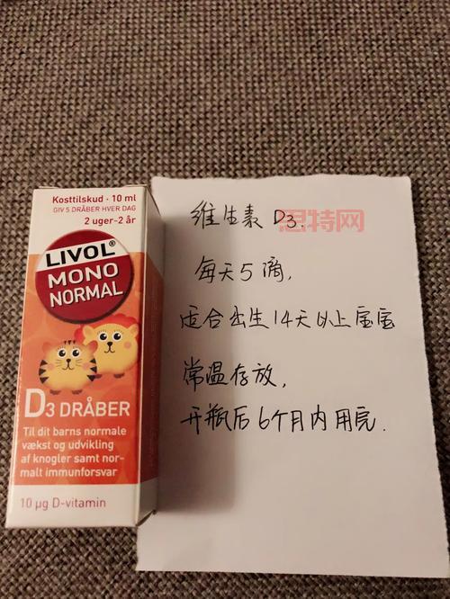 巴士西瓜钙片钙片怎么找？试试这几个     ！