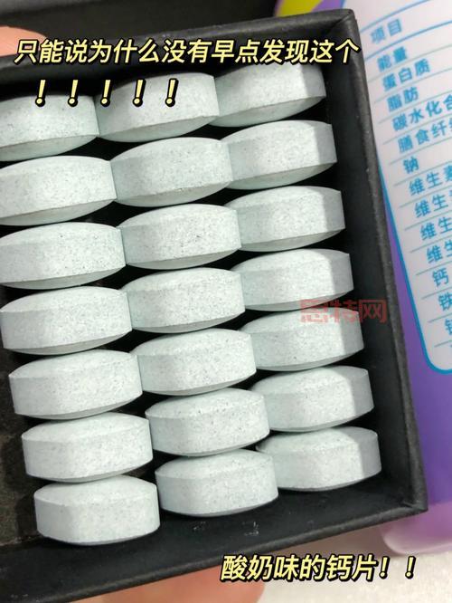 巴士西瓜钙片钙片怎么找？试试这几个     ！