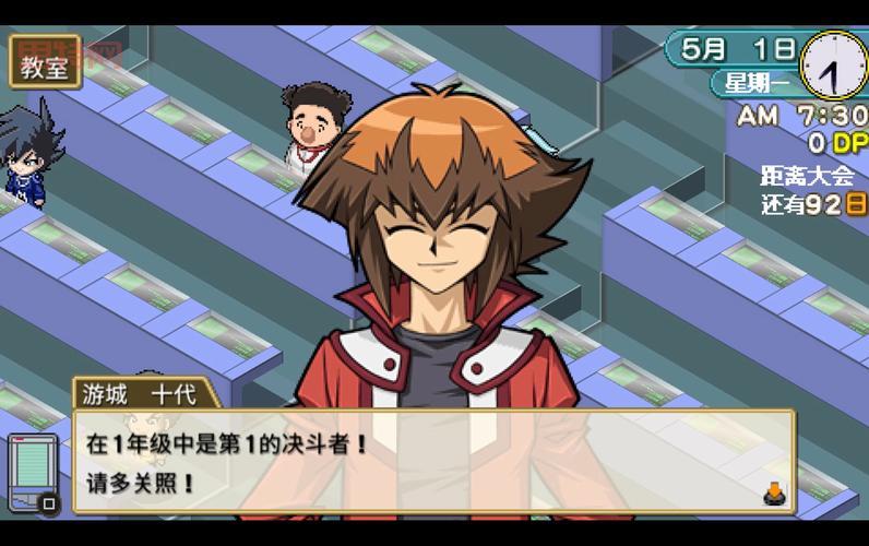 psp游戏王gx哪里下载好？掌机老玩家推荐！