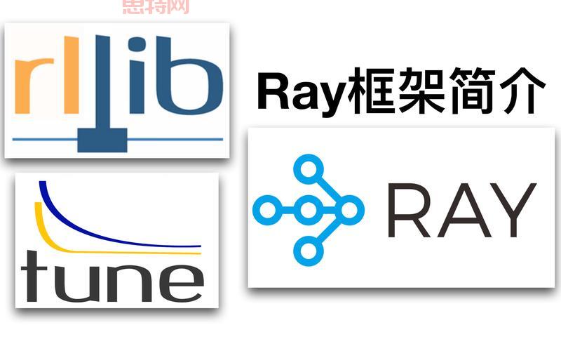 raysource官网是哪个？一篇文章帮你找到并了解！