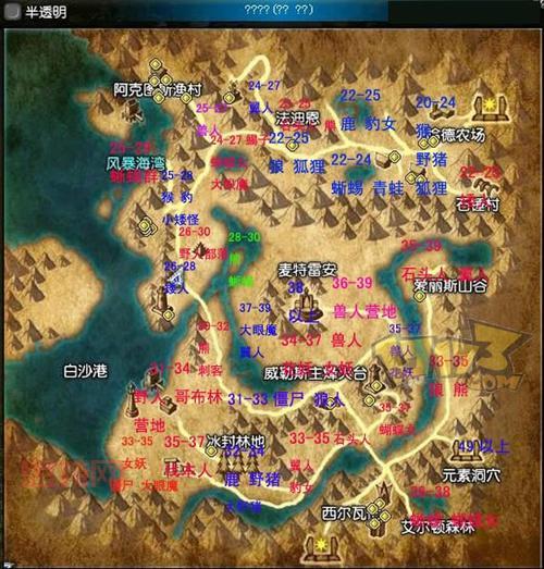 刷怪升级去哪里？参考这份完美世界国际版怪物分布图就够了！