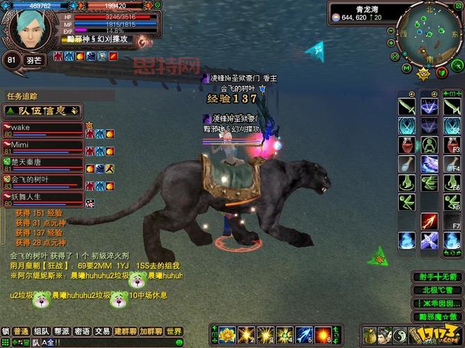 刷怪升级去哪里？参考这份完美世界国际版怪物分布图就够了！