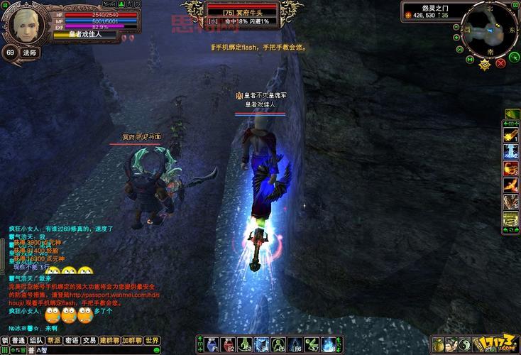 刷怪升级去哪里？参考这份完美世界国际版怪物分布图就够了！