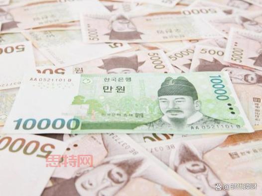 想知道700亿韩元等于多少人民币?教你一招搞定!