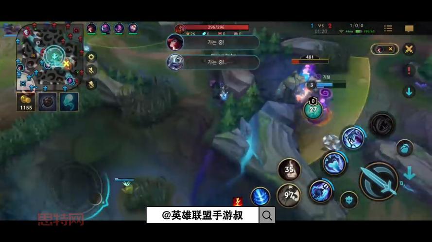 lol小鱼人视频怎么看?教你快速提升对线技巧!