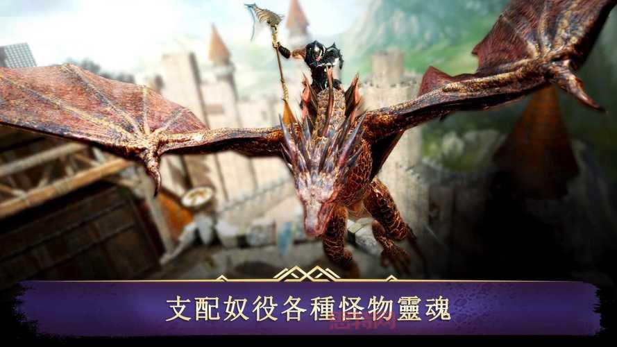 暗黑复仇者完美存档最新版，免费下载地址分享！