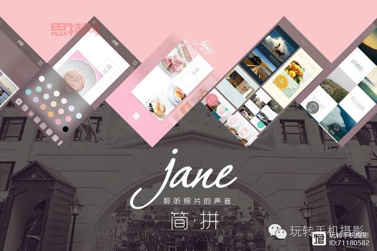 数码相片处理软件哪个好?这几款超好上手!